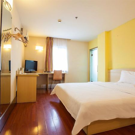 7Days Inn Qingdao Haiyunan Xinglong Road エクステリア 写真